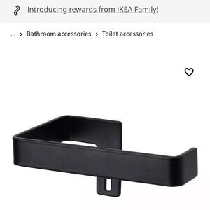 IKEA SKOGSVIKEN Black Bathroom Accessory